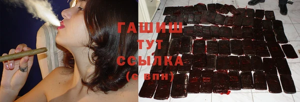 МДПВ Абаза