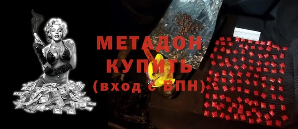 гашик Пестово