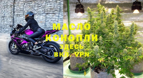 кокаин колумбия Абинск