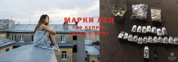 COCAINE Переславль-Залесский