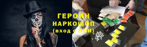 МДПВ Абаза