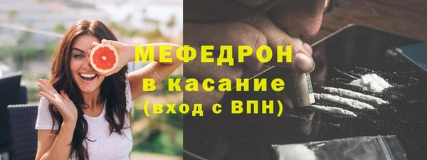 МДПВ Абаза