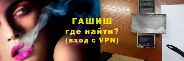 МДПВ Абаза