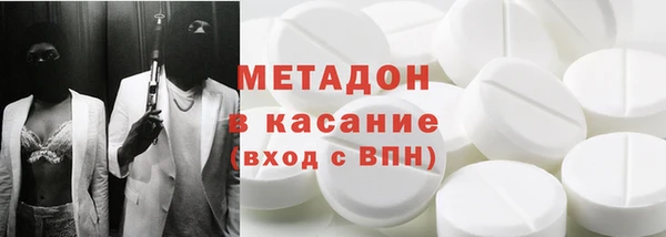 МДПВ Абаза
