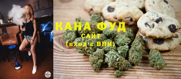 гашиш Алзамай