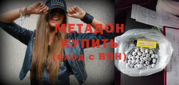 гашик Пестово