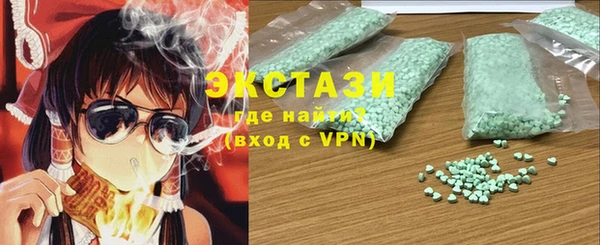МДПВ Абаза