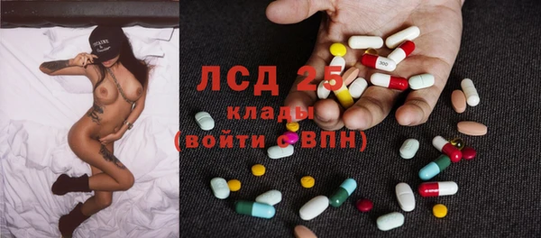 кокаин колумбия Абинск