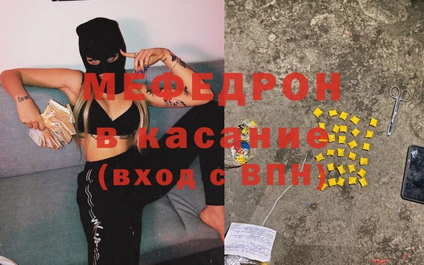 COCAINE Переславль-Залесский