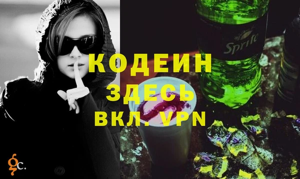 МДПВ Абаза