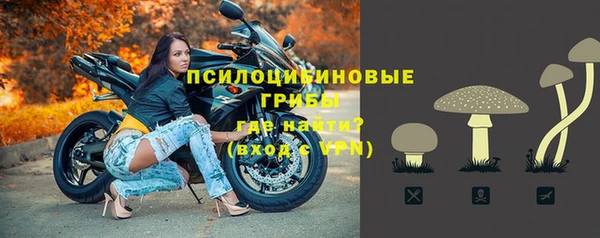 кокаин колумбия Абинск