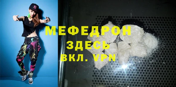 COCAINE Переславль-Залесский
